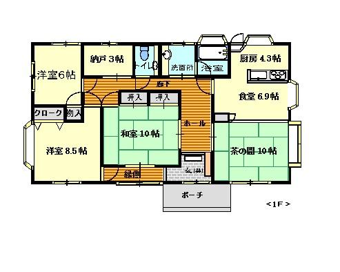 Floor plan. 25 million yen, 4LDK + S (storeroom), Land area 1,569.86 sq m , Building area 120.48 sq m