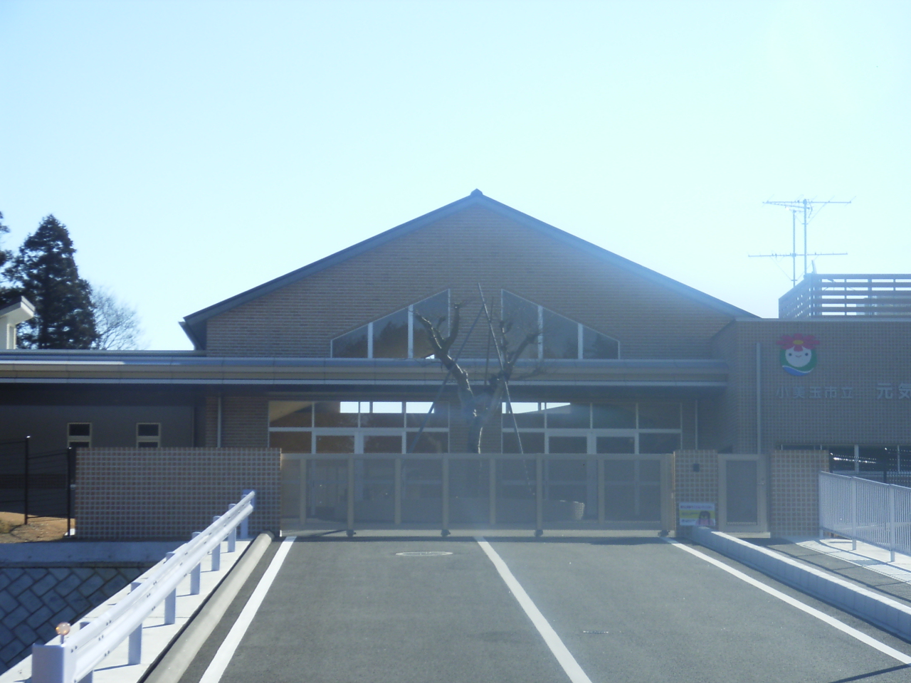 kindergarten ・ Nursery. Nephew ball Municipal Genki kid kindergarten (kindergarten ・ 300m to the nursery)