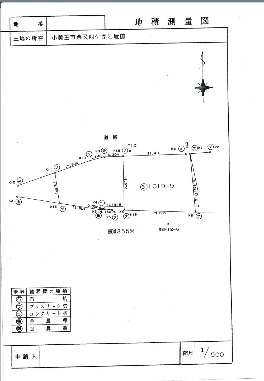 Compartment figure. Land price 5 million yen, Land area 449 sq m