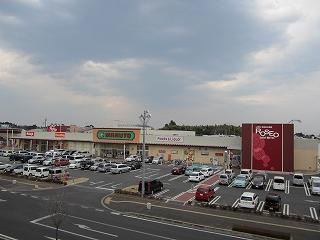 Shopping centre. Roseo until Mito 2220m