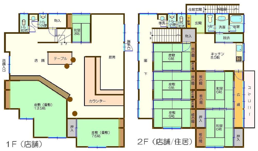 Floor plan. 14 million yen, 2DK, Land area 258.15 sq m , Building area 224.37 sq m