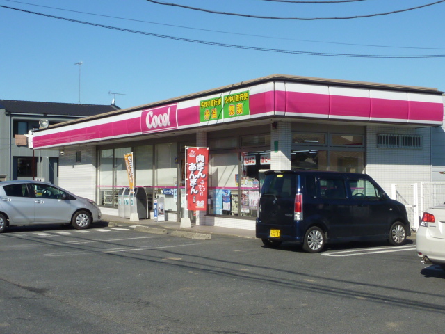 Convenience store. 760m to the Coco store Mito Chitose store (convenience store)