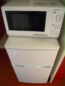 Other. refrigerator, Microwave
