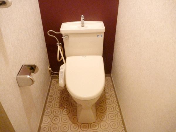 Toilet