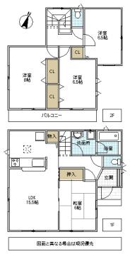 Floor plan. 21,800,000 yen, 4LDK, Land area 217.08 sq m , Building area 97.2 sq m