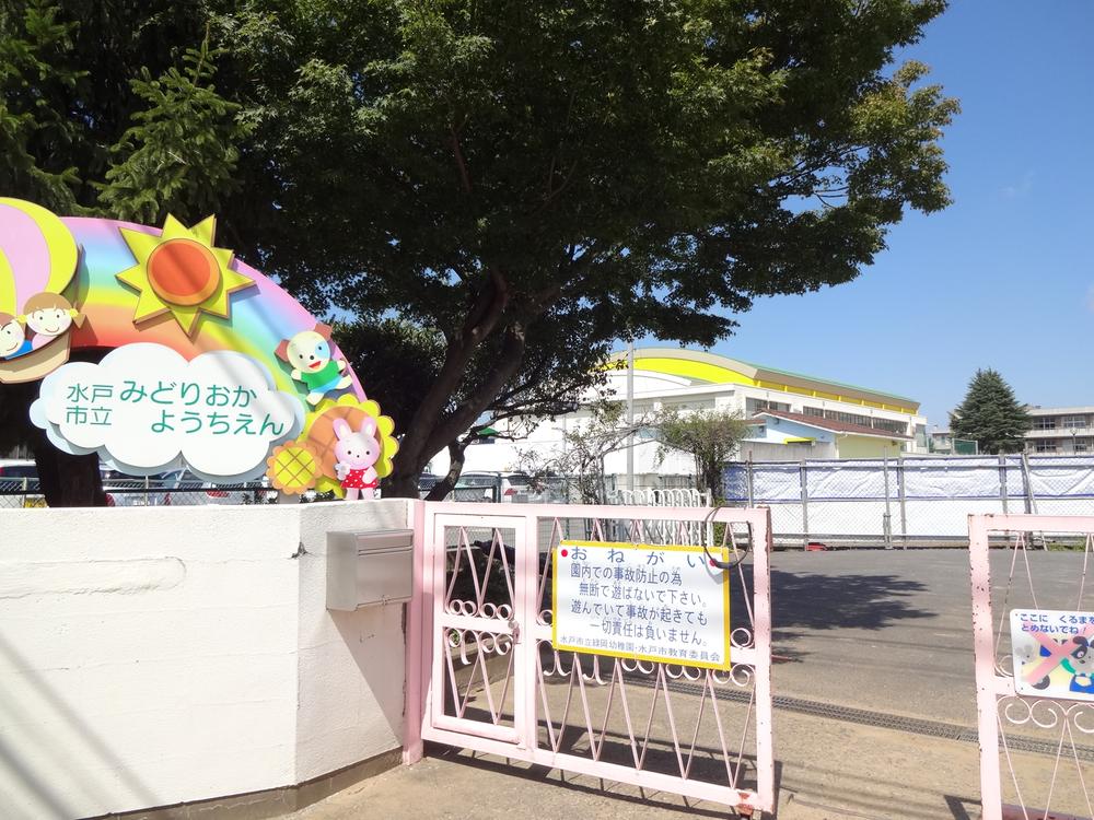 kindergarten ・ Nursery. 144m until Mito Municipal Midorioka kindergarten