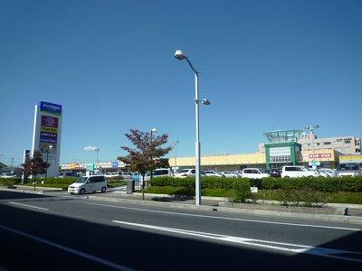 Supermarket. 1143m to food Square Kasumi Mito Akatsuka shop