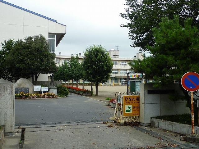 Primary school. 750m until Mito Tateishi River Elementary School