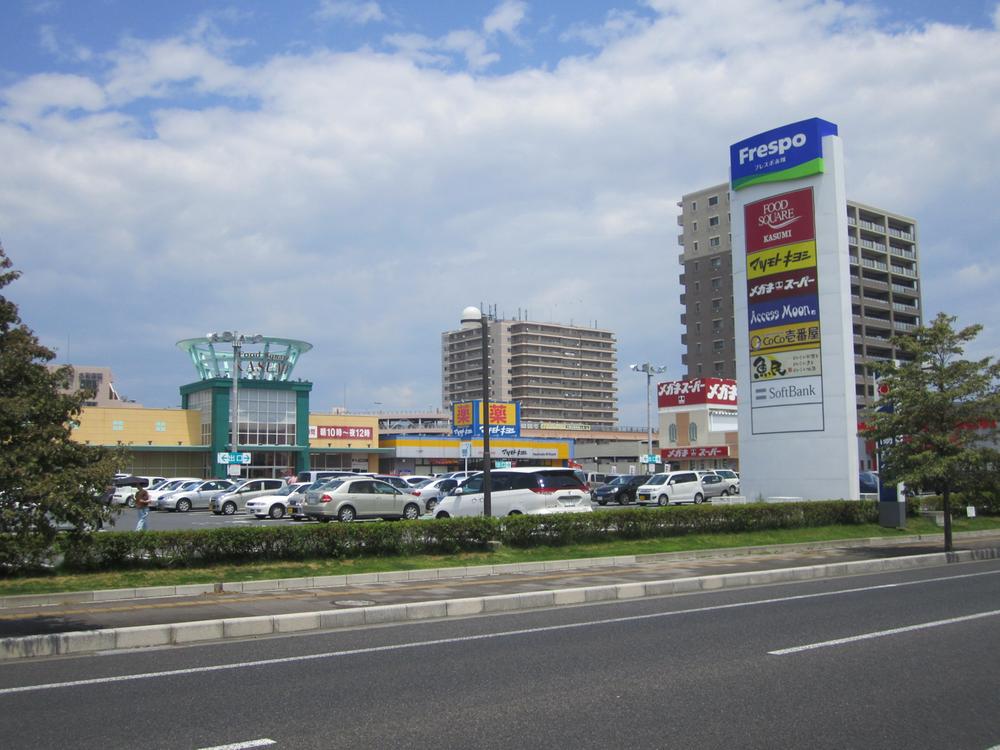 Supermarket. Kasumi