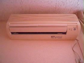 Other. Air conditioning