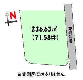 Compartment figure. Land price 7.5 million yen, Land area 236.63 sq m