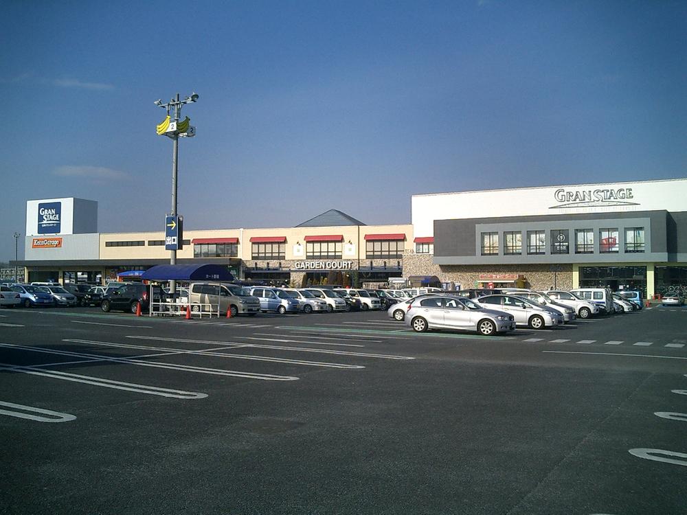 Home center. 1380m until the Grand stage mountain New