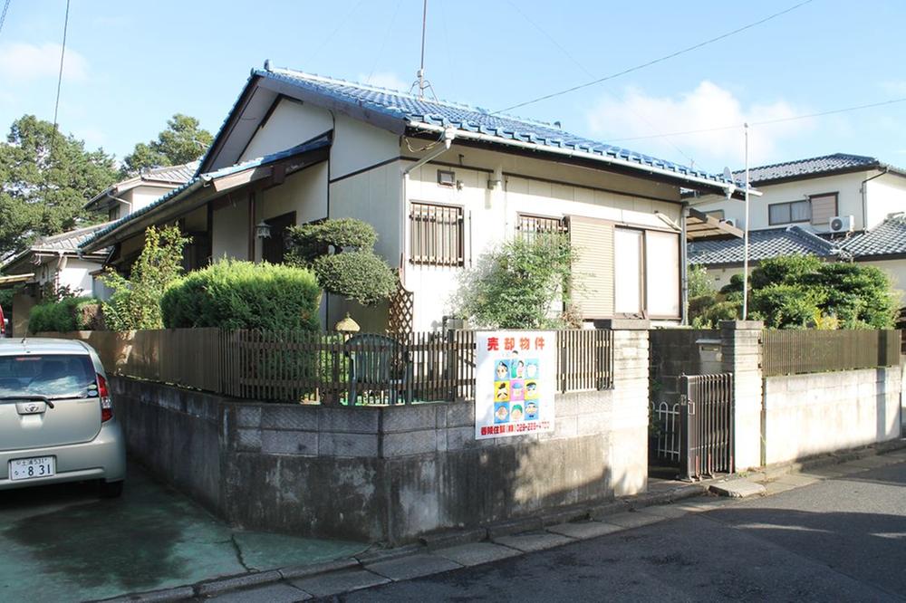 Local land photo