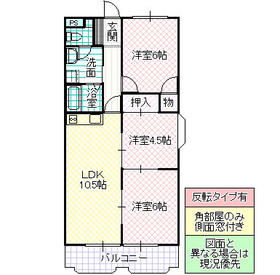 Building appearance