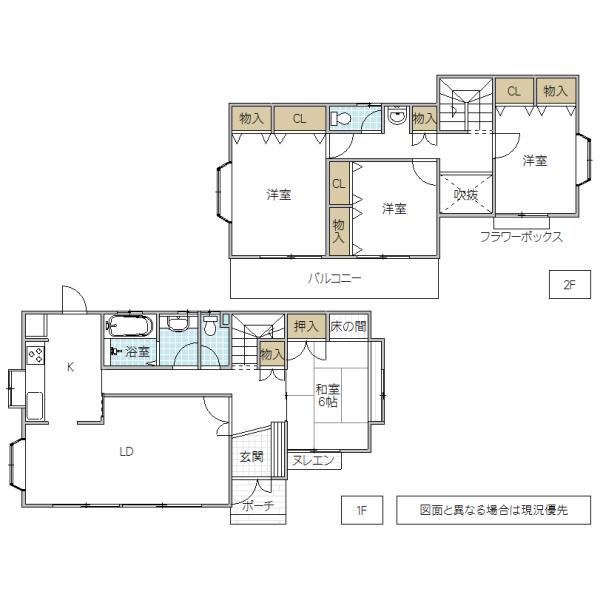 Floor plan. 18,800,000 yen, 4LDK, Land area 202.71 sq m , It is a building area of ​​115.1 sq m orthodox 4LDK.  It is currently in indoor repair.  (toilet ・ kitchen ・ Bathtub ・ Wash basin ・ Hot water supply equipment exchange, Flooring ・ Wallpaper Chokawa, etc.)