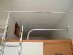 Other. The height of the loft is 90 centimeters. 