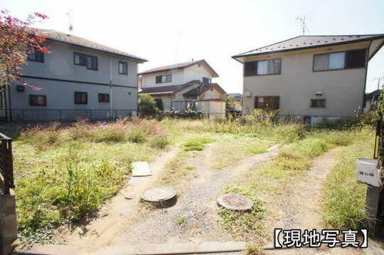 Local land photo
