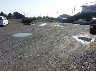 Local land photo