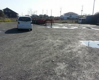 Local land photo