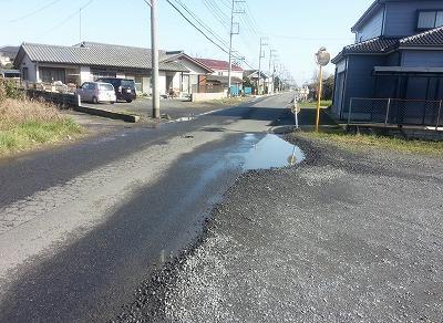 Local photos, including front road