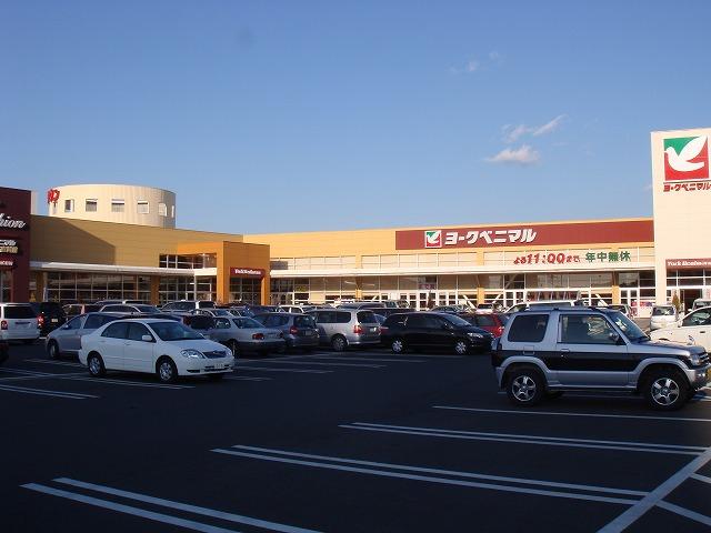 Supermarket. York-Benimaru to Akatsuka shop 798m