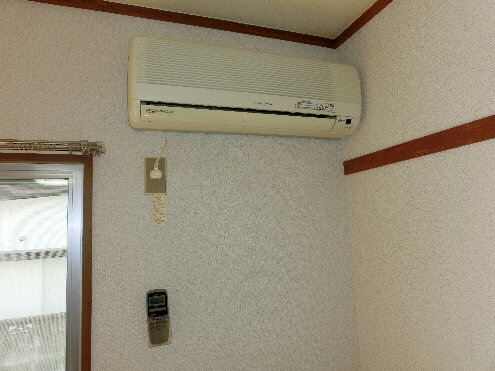 Other Equipment