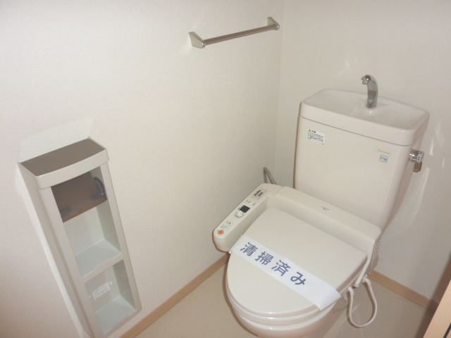 Toilet. With warm water washing toilet seat! ! 