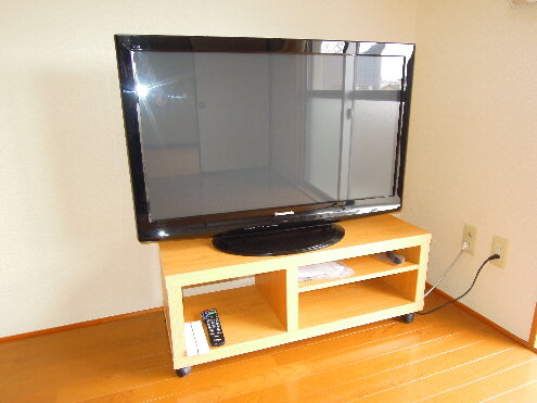 Other Equipment. TV with property! 