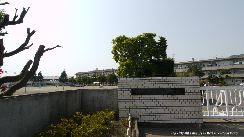 Primary school. 1251m to Mito Tatsukotobuki elementary school (elementary school)