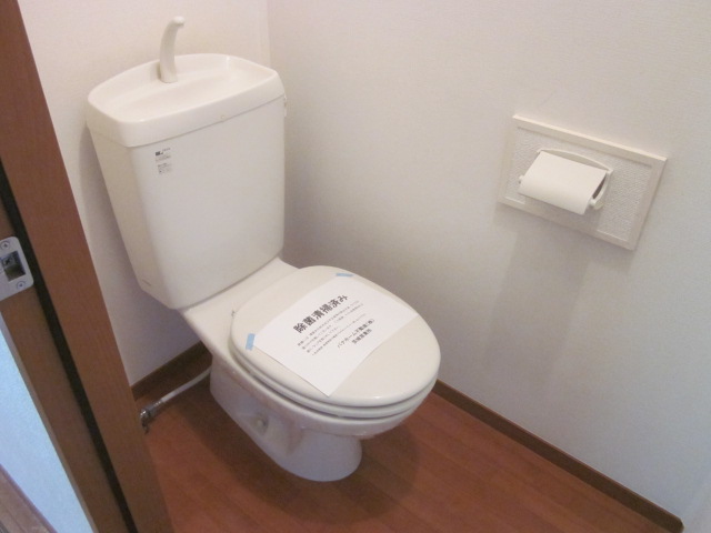 Toilet. Also it has a shelf at the top! 