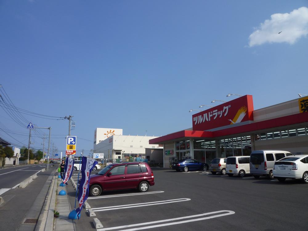 Drug store. Until Tsuruha 110m walk 1 minute