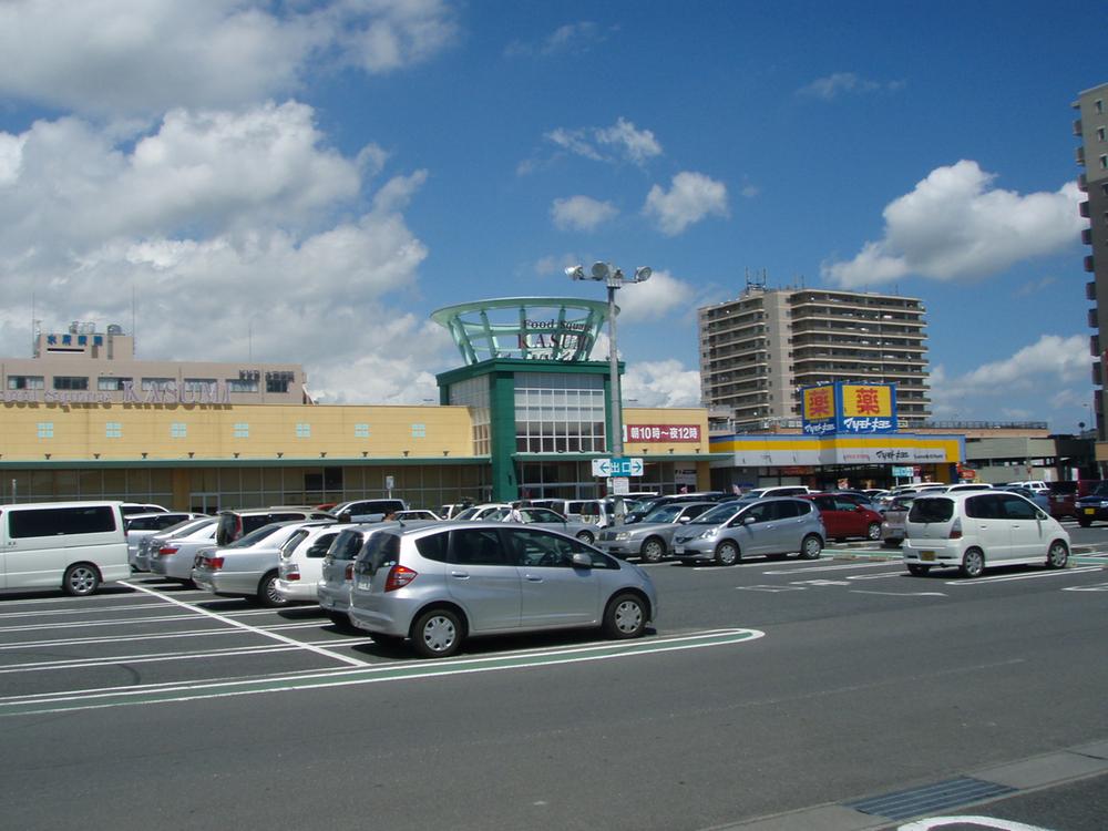 Supermarket. Kasumi Food Square 1407m to Mito Akatsuka shop