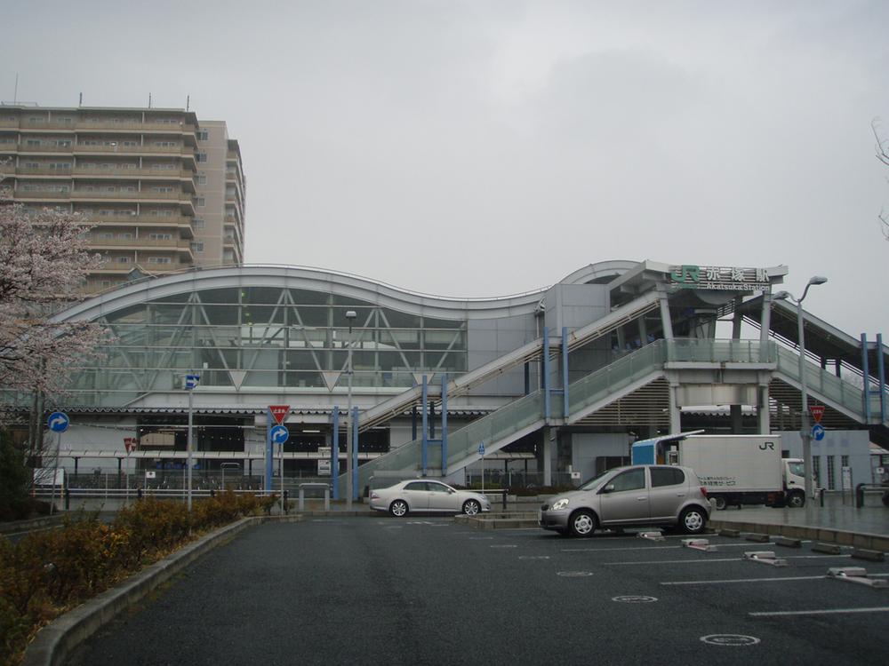 station. 1790m to Akatsuka Station