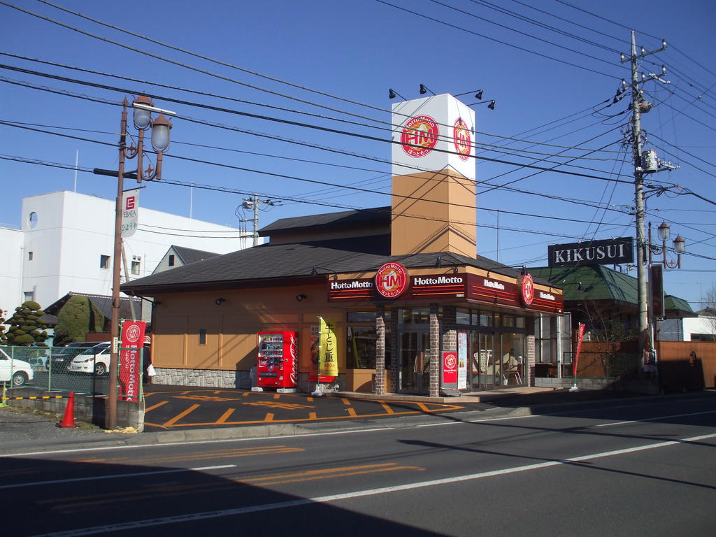 restaurant. Hot more Nishihara to the store (restaurant) 180m