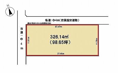 Compartment figure. Land price 16.5 million yen, Land area 326.14 sq m