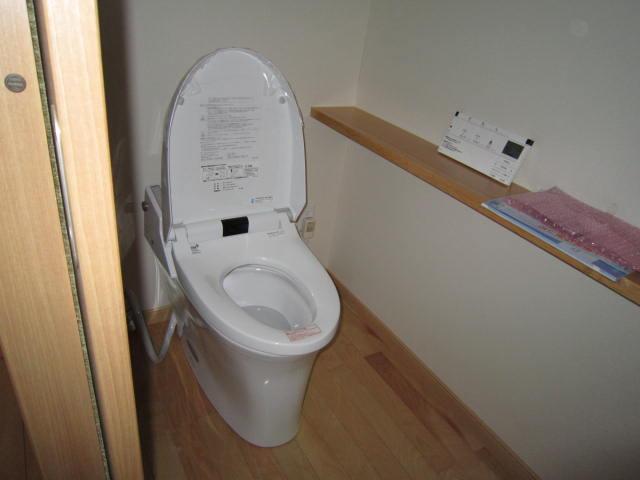 Toilet