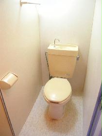 Toilet. Happy toilet bus independent type