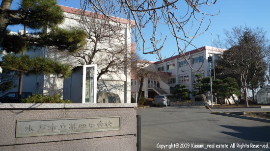 Junior high school. 1193m to Mito Municipal fourth junior high school (junior high school)