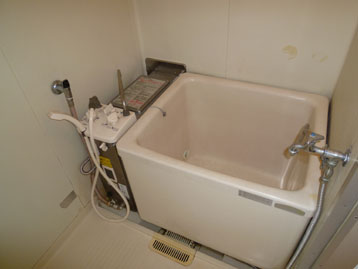 Bath