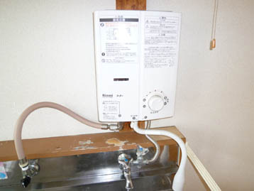 Other Equipment. Water heater