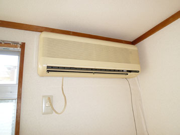 Other Equipment. It comes with air conditioning