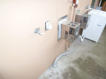 Other. Washing machine storage (outdoor)