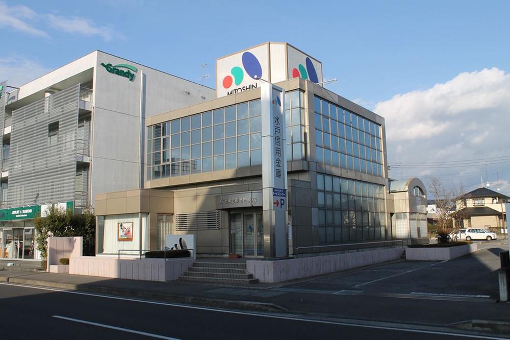 Bank. 1160m to Mito credit union