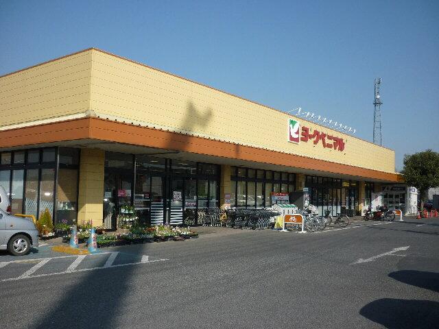 Supermarket. York-Benimaru until Futabadai shop 504m