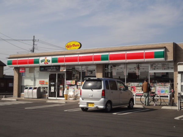 Convenience store. Thanks 1025m to Ibaraki Mito Yonezawa Machiten (convenience store)