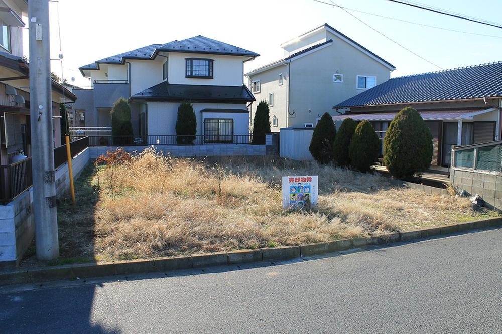 Local land photo