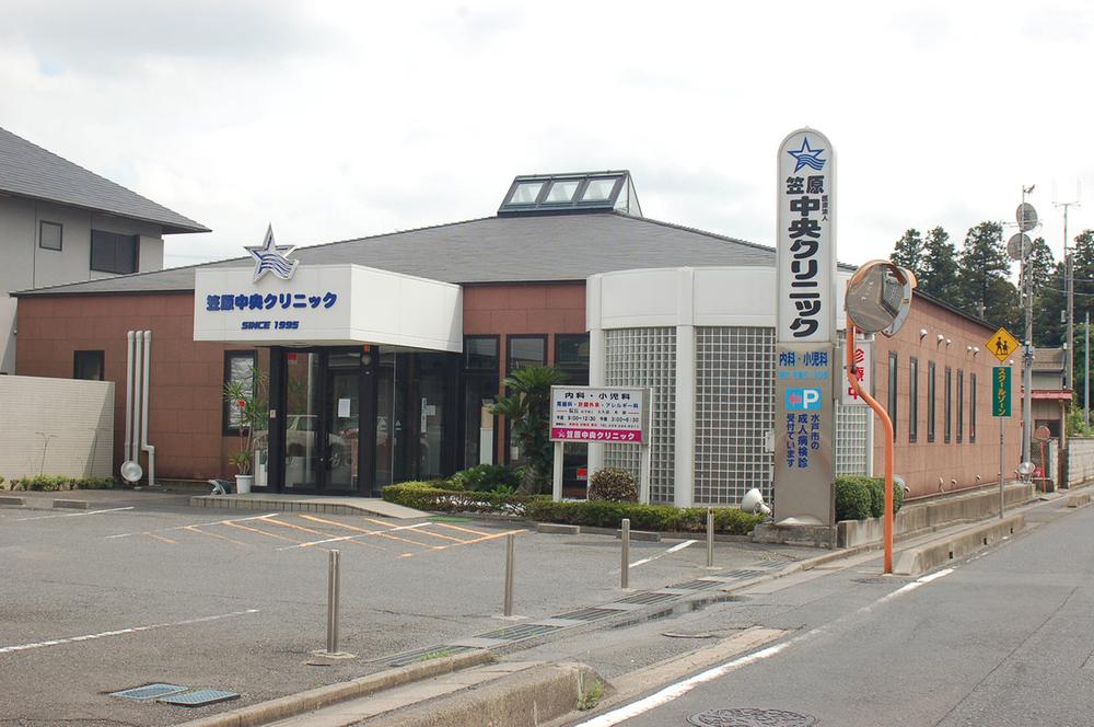 Hospital. 850m until Kasahara central clinic  Internal medicine, Pediatrics, Hospital us to the clinic, such as Department of Allergy