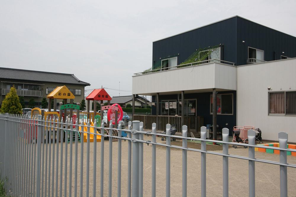 kindergarten ・ Nursery. 950m until the country nursery of Aya  Mom to work, The nearest nursery school that will support the daddy