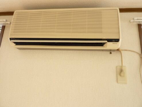 Other Equipment. Air conditioning