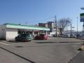Convenience store. FamilyMart Mito Keyakidai store up (convenience store) 591m